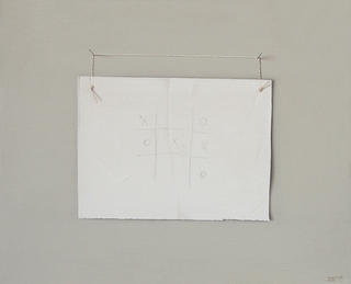 Untitled 23 by Ver&oacute;nica Rubio